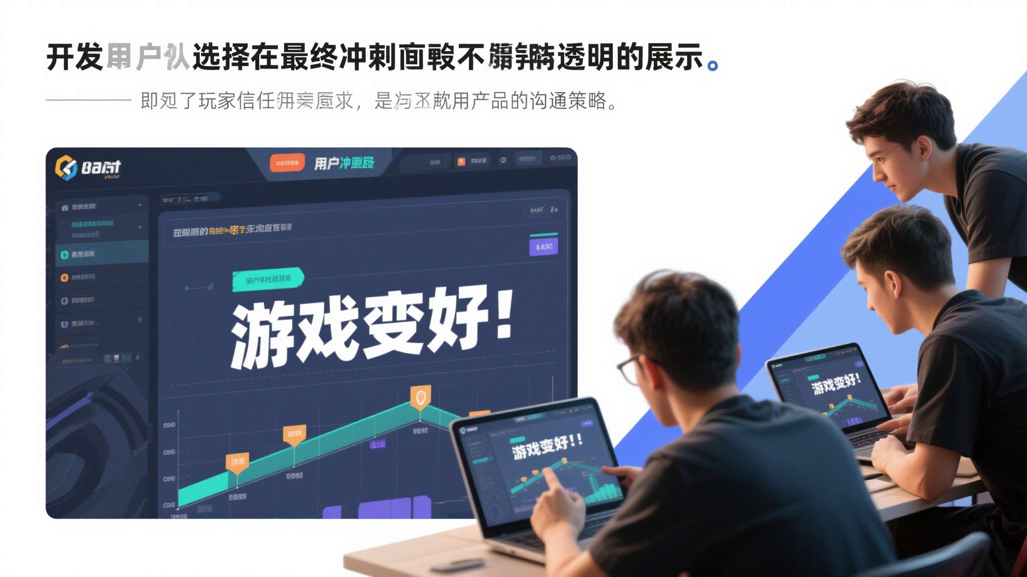 问鼎娱乐官网中心