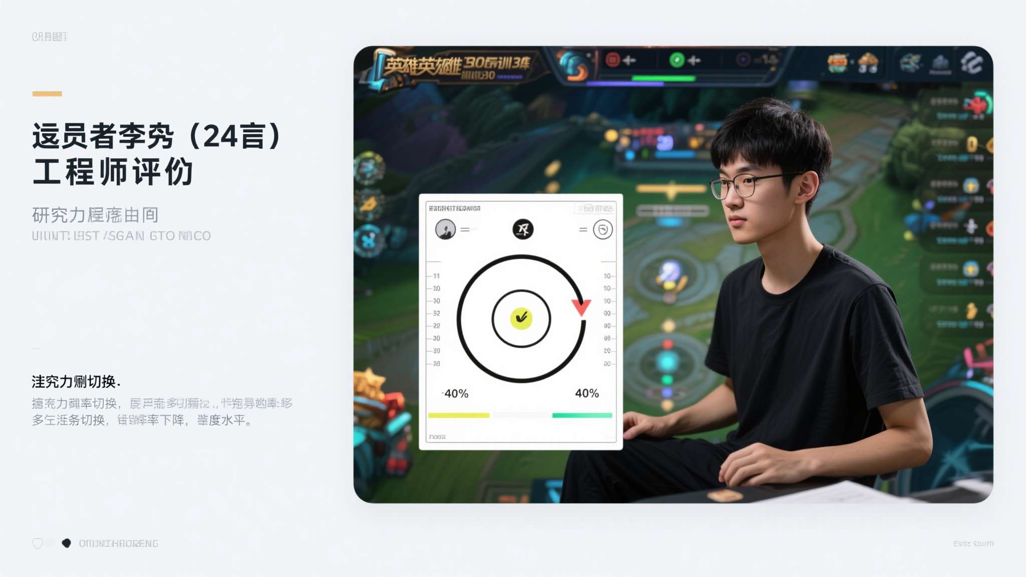 问鼎娱乐官网中心